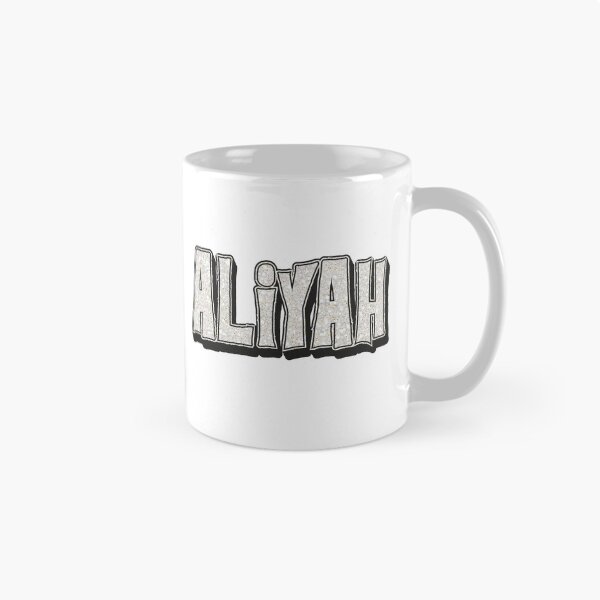 Item preview, Aliyah Personalized Cool Custom Name Design for Women and Girls designed and sold by Watsonarts.