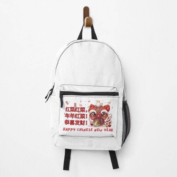 Item preview, Lucky Lion Dance with Red Cabbage – Cute Chinese New Year Fortune Art designed and sold by Beeform.
