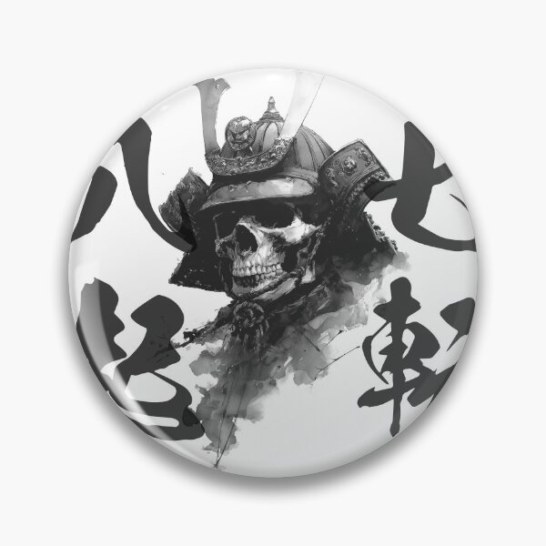 Item preview, Ink & Samurai — Nana Korobi Ya Oki (Fall Seven Times, Stand Up Eight) designed and sold by MuKuRo-SPIRIT.