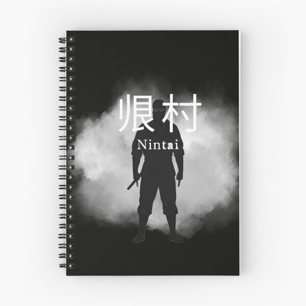 Item preview, Nintai 忍耐 – Japanese Kanji Minimal Typography with Ninja Silhouette designed and sold by ropexxx.