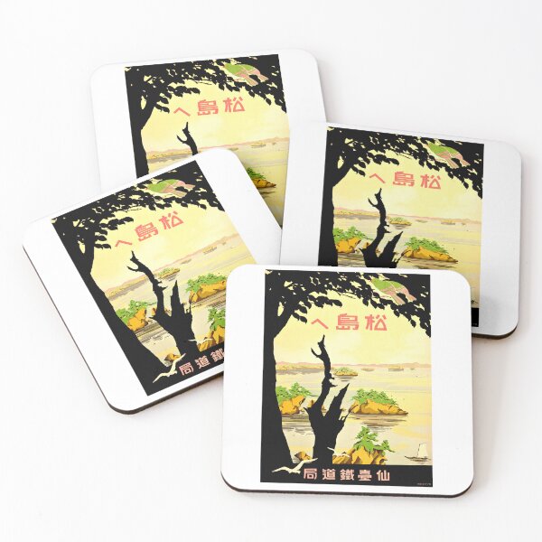 Item preview, Vintage Japan Travel Poster Matsushima designed and sold by mad-bull.