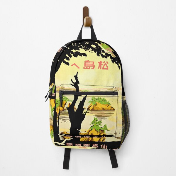 Item preview, Vintage Japan Travel Poster Matsushima designed and sold by mad-bull.