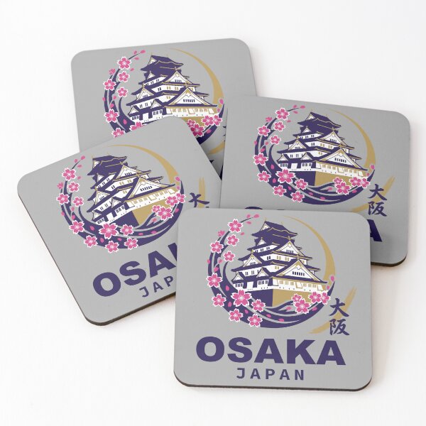 Item preview, Osaka Japan Cherry Blossoms designed and sold by NPStudio.