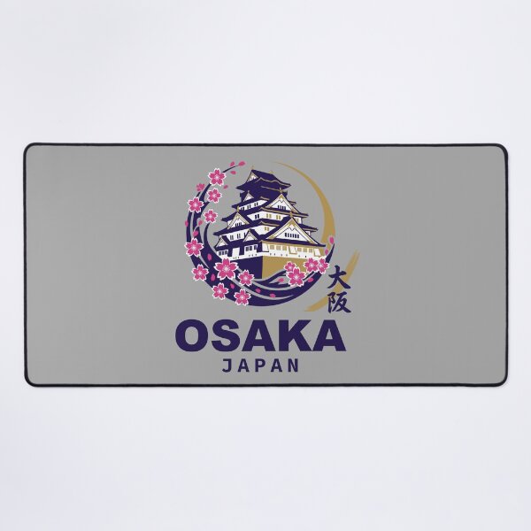 Item preview, Osaka Japan Cherry Blossoms designed and sold by NPStudio.