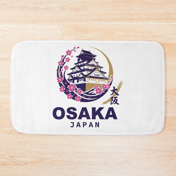 Item preview, Osaka Japan Cherry Blossoms designed and sold by NPStudio.