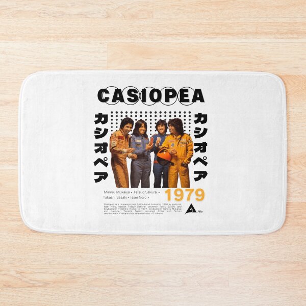 Item preview, Casiopea Bootleg City Pop Fusion  designed and sold by Olympik570ST.