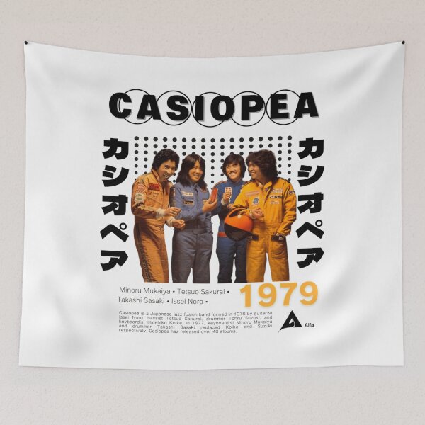 Item preview, Casiopea Bootleg City Pop Fusion  designed and sold by Olympik570ST.