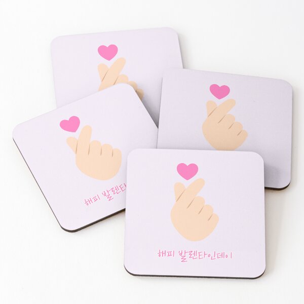 Item preview, Lavender Finger Heart Happy Valentine's Day in Korean designed and sold by trendteezstore.