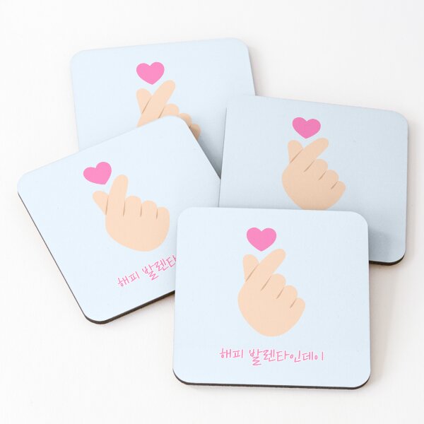 Item preview, Blue Finger Heart Happy Valentine's Day in Korean designed and sold by trendteezstore.