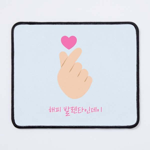 Item preview, Blue Finger Heart Happy Valentine's Day in Korean designed and sold by trendteezstore.