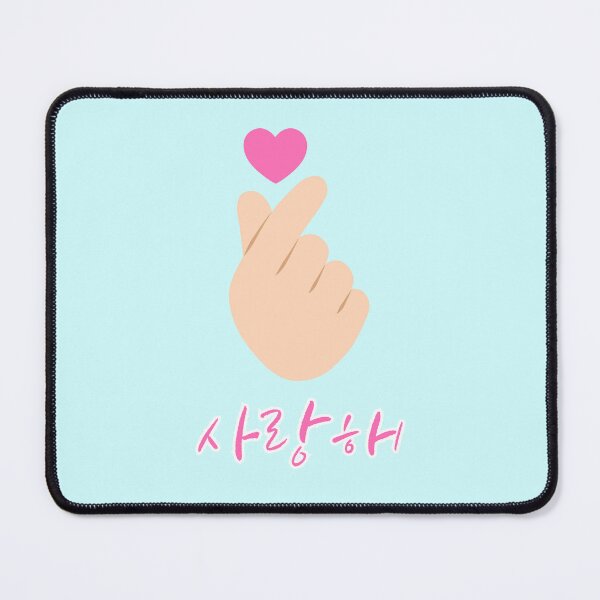 Item preview, Cute Finger Heart I Love You in Korean designed and sold by trendteezstore.