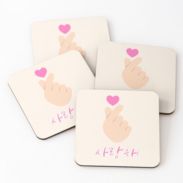 Item preview, Beige Finger Heart I Love You in Korean designed and sold by trendteezstore.