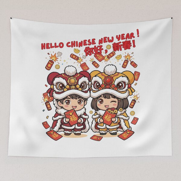 Item preview, Cute Chinese New Year Chibi Lion Dance Couple Illustration designed and sold by Beeform.