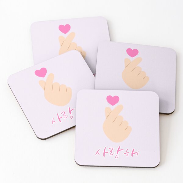 Item preview, Lavender Finger Heart Happy Valentine's Day in Korean designed and sold by trendteezstore.