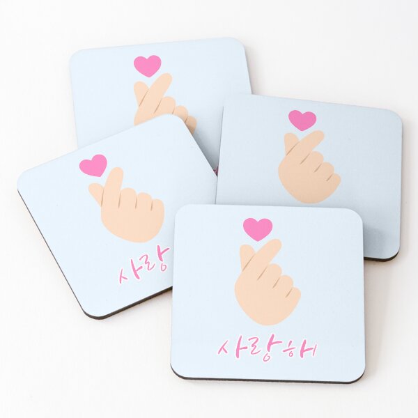 Item preview, Blue Finger Heart Happy Valentine's Day in Korean designed and sold by trendteezstore.