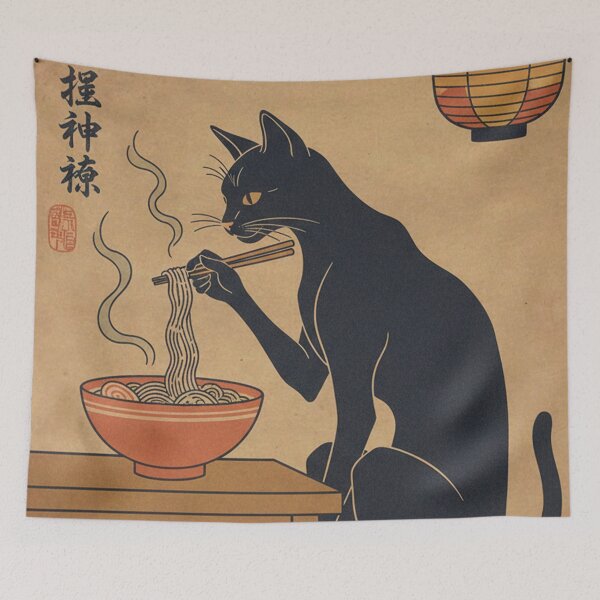 Item preview, Aesthetic Japanese Cat Eating Ramen - Vintage Ukiyo-e Style Neko Poster designed and sold by Mangartist07.