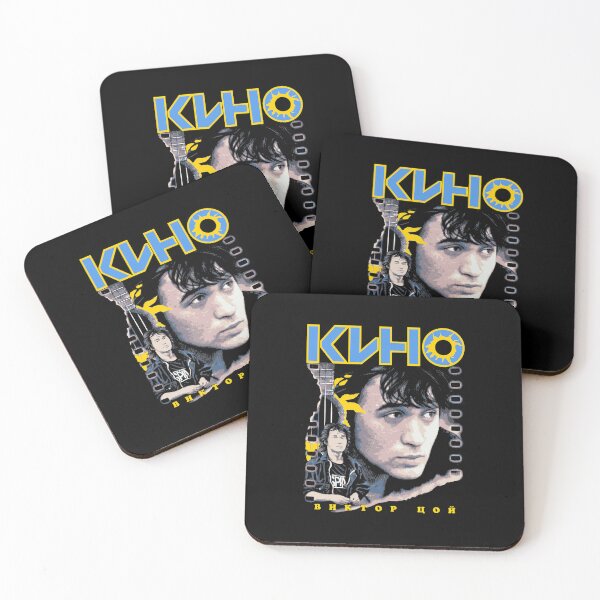 Item preview, Kino designed and sold by Lity-Chann.