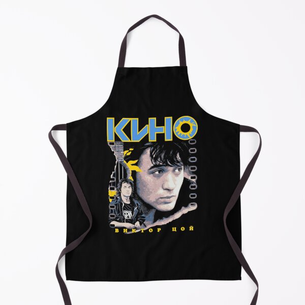 Item preview, Kino designed and sold by Lity-Chann.