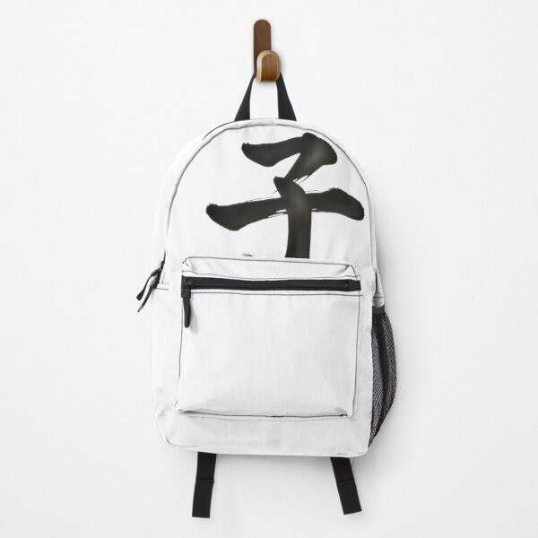 Item preview, Boy 子 designed and sold by Never Stop Dreaming Club .