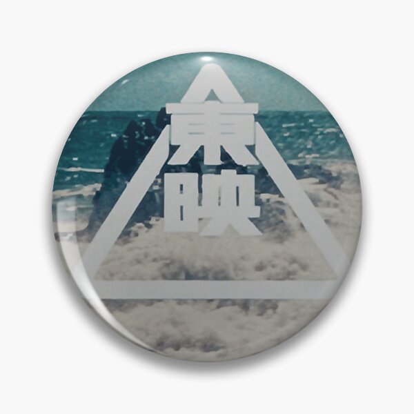 Item preview, Toei (The Tv Age) designed and sold by AdiKash.