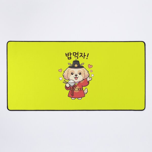 Item preview, King Dog Moongchi's Fun Korea Trip | Cute Dog in Hanbok & K-Food designed and sold by Joyfulhouse.