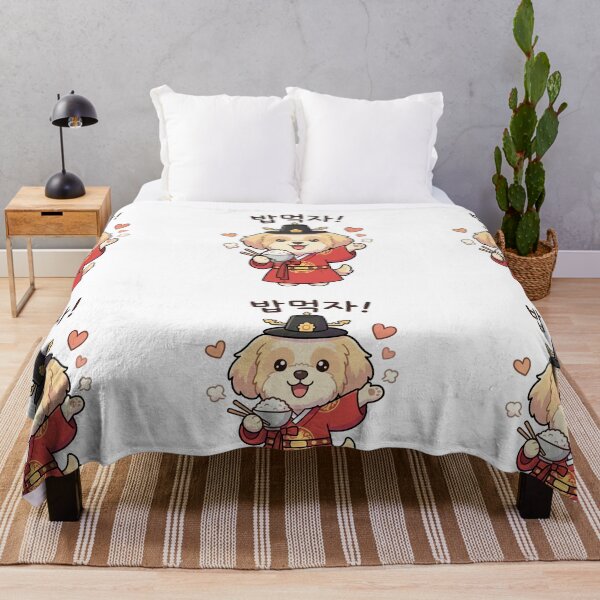 Item preview, King Dog Moongchi's Fun Korea Trip | Cute Dog in Hanbok & K-Food designed and sold by Joyfulhouse.