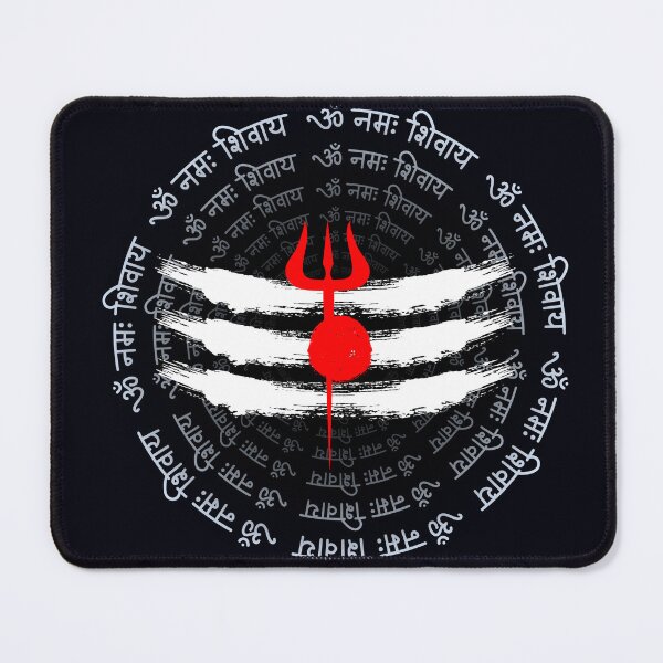 Item preview, "Om Namah Shivaya Trident" designed and sold by Mystic Design 07.