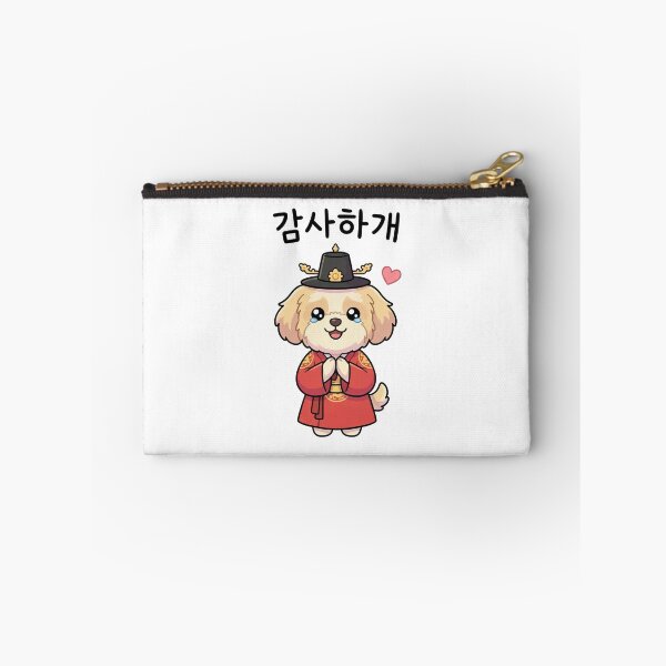 Item preview, king dog Moongchi's Fun Korea Trip | Cute Dog in Hanbok & K-Food designed and sold by Joyfulhouse.