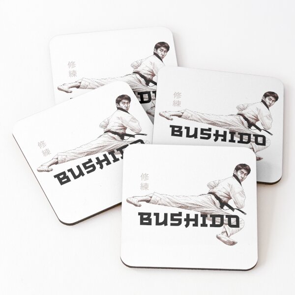 Item preview, Bushido – Martial Arts Discipline Flying Side Kick designed and sold by SearsCreative.