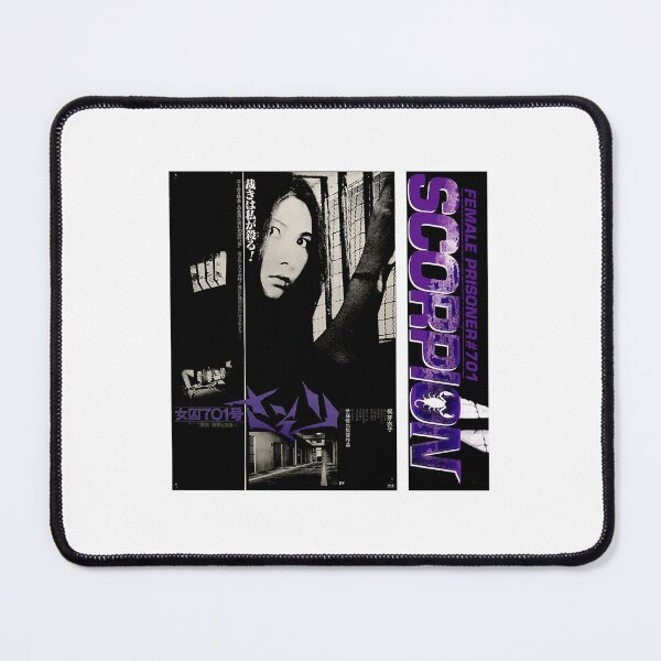 Item preview, Female Prisoner Scorpion 701 Film   designed and sold by baby-cute.