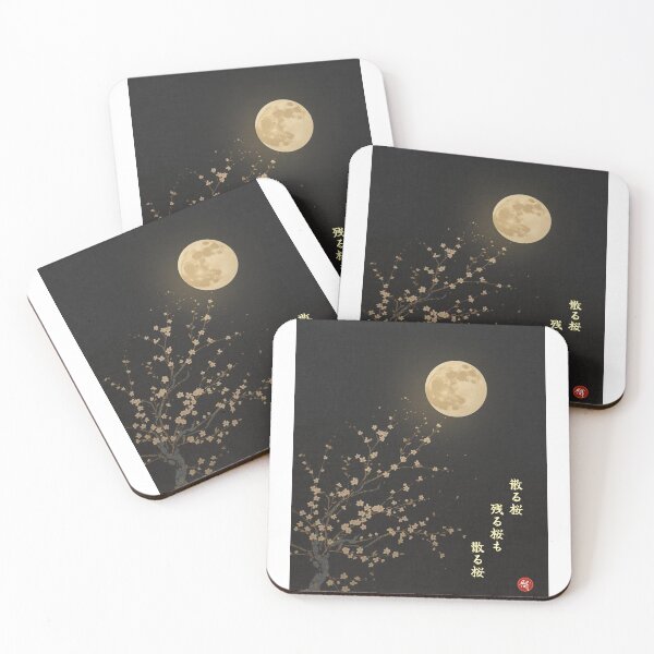 Item preview, FALLING CHERRY BLOSSOMS - Zen Poetry by Ryokan Japanese Kanji Art designed and sold by KanjiShokunin.