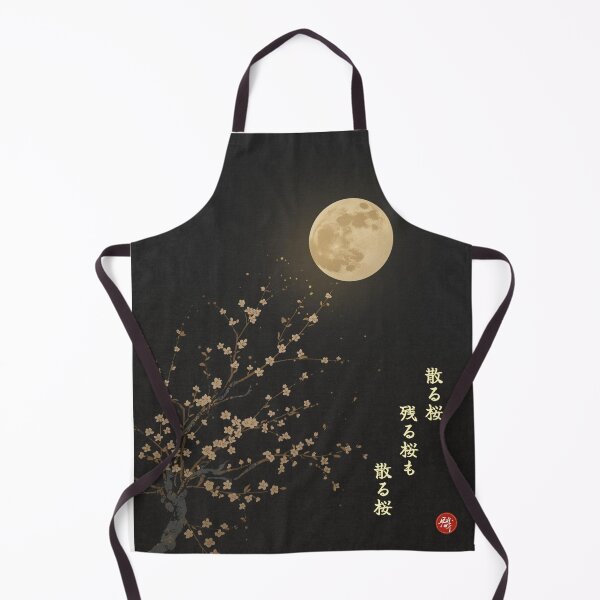 Item preview, FALLING CHERRY BLOSSOMS - Zen Poetry by Ryokan Japanese Kanji Art designed and sold by KanjiShokunin.