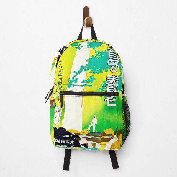 Item preview, Vintage Japan Travel Poster Yoro designed and sold by mad-bull.