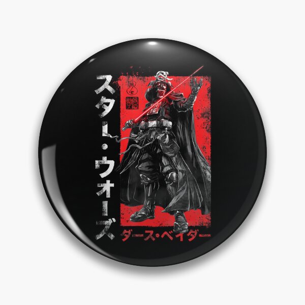 Item preview, StarWars Visions Samurai Vader Reach designed and sold by YoungsuStore.