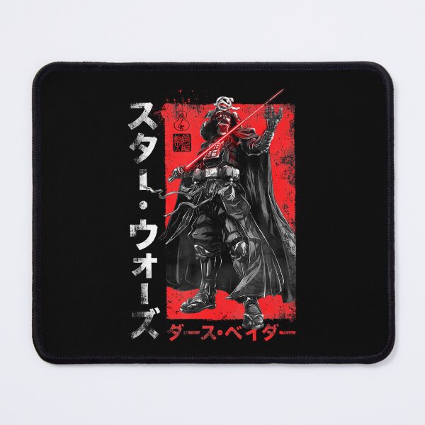 Item preview, StarWars Visions Samurai Vader Reach designed and sold by YoungsuStore.