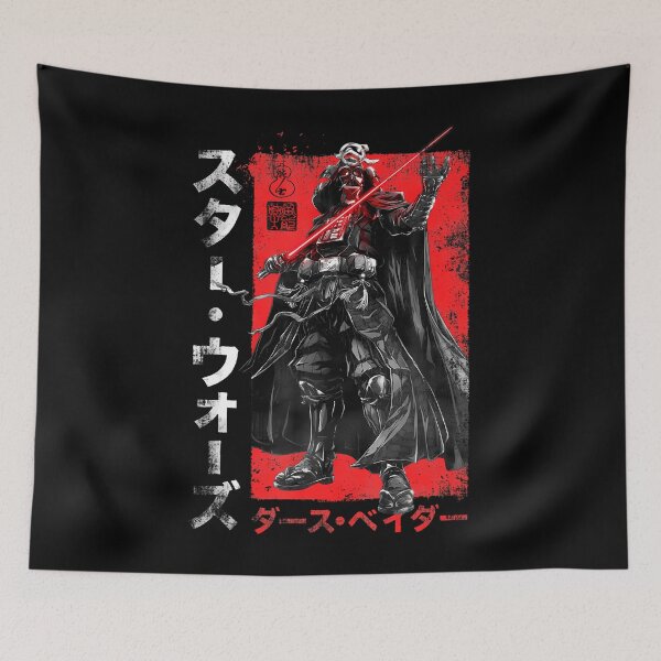 Item preview, StarWars Visions Samurai Vader Reach designed and sold by YoungsuStore.