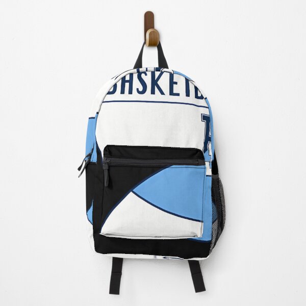 Item preview, Uri Basketball School designed and sold by UltraApps.