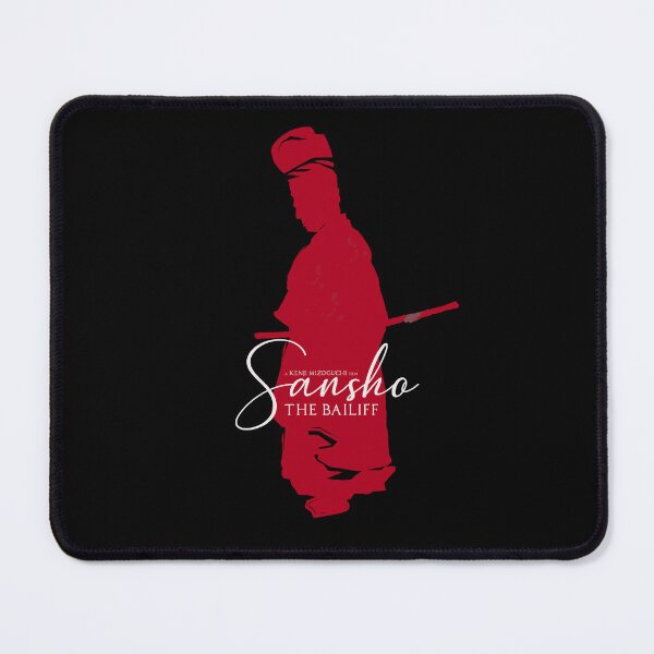 Item preview, Sansho the Bailiff 1954 designed and sold by MORKINO POSTERS.