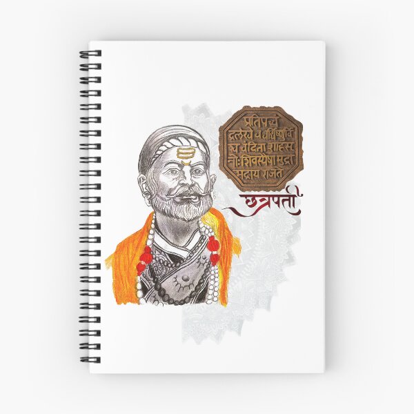 Item preview, Chhatrapati Shivaji Maharaj – Royal Maratha Warrior Portrait Art designed and sold by Unstocks.
