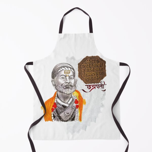 Item preview, Chhatrapati Shivaji Maharaj – Royal Maratha Warrior Portrait Art designed and sold by Unstocks.