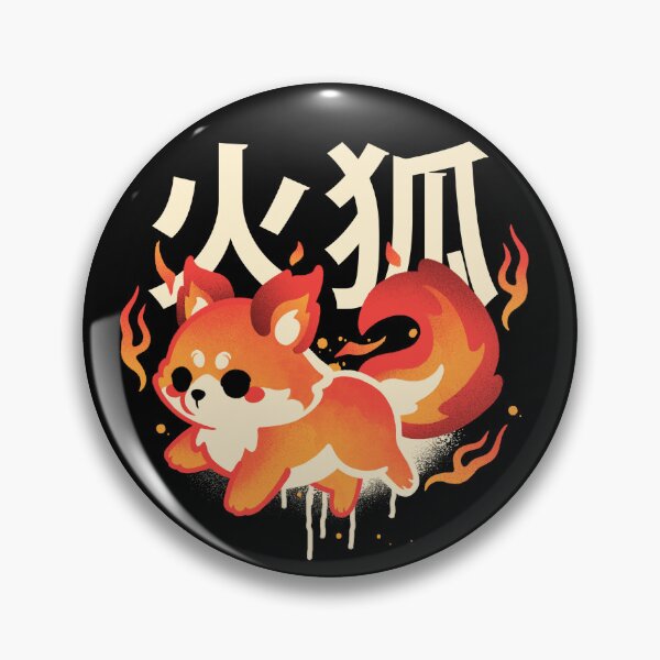 Item preview, Fire kitsune cute Kako fox designed and sold by NemiMakeit.
