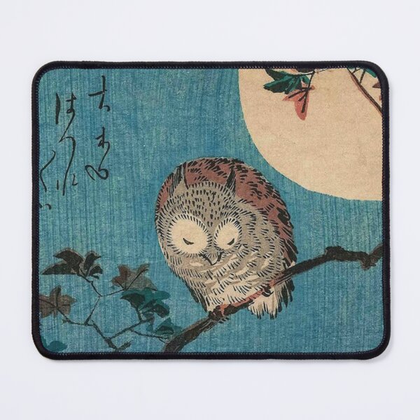 Item preview, Poster Small Horned Owl on Maple Branch under Full Moon, by Utagawa Hiroshige designed and sold by ColemanOlmos.