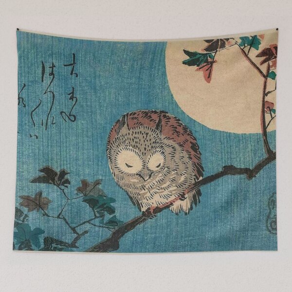 Item preview, Poster Small Horned Owl on Maple Branch under Full Moon, by Utagawa Hiroshige designed and sold by ColemanOlmos.
