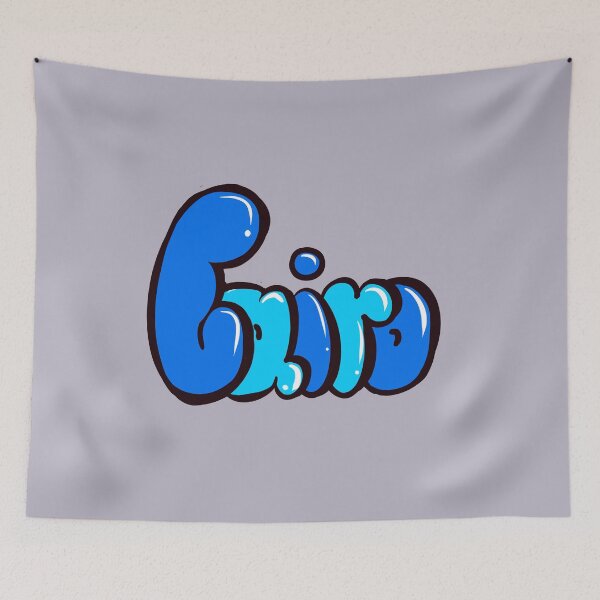 Item preview, Cairo name in blue graffiti calligraphy Top 10 best personalised gifts for boys designed and sold by Artonmytee.