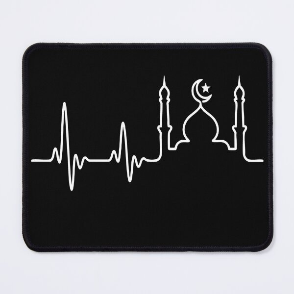 Item preview, Heartbeat to Mosque Minimal Islamic  designed and sold by otaku.edwardj.
