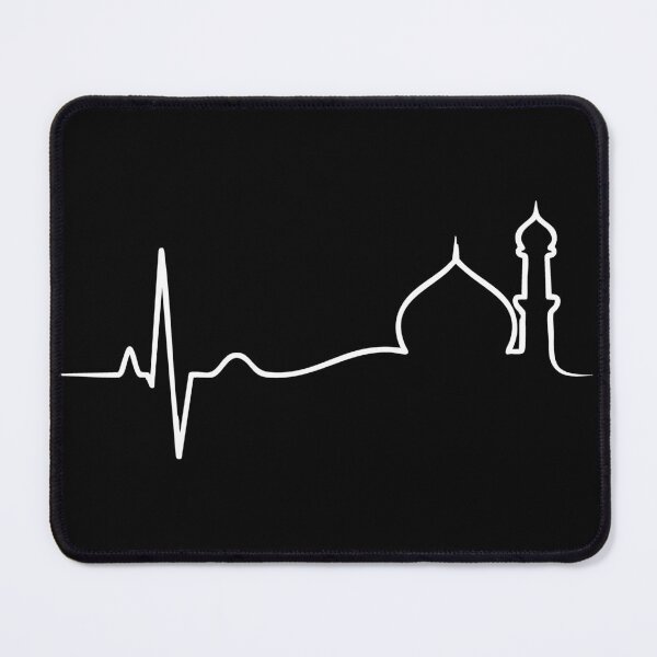 Item preview, Iman Pulse Minimal Mosque Line designed and sold by otaku.edwardj.