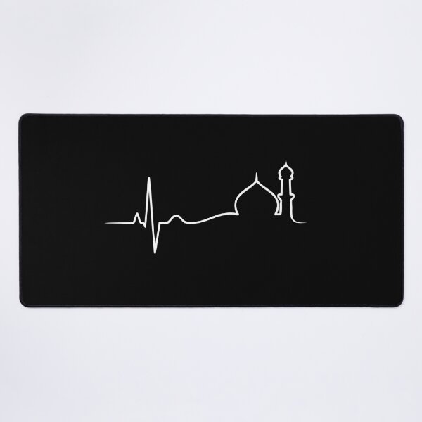 Item preview, Iman Pulse Minimal Mosque Line designed and sold by otaku.edwardj.