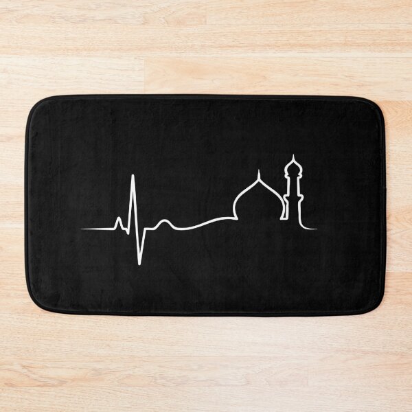 Item preview, Iman Pulse Minimal Mosque Line designed and sold by otaku.edwardj.