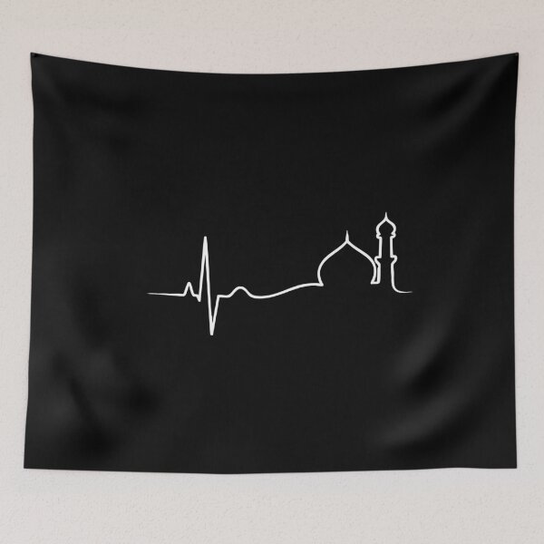 Item preview, Iman Pulse Minimal Mosque Line designed and sold by otaku.edwardj.