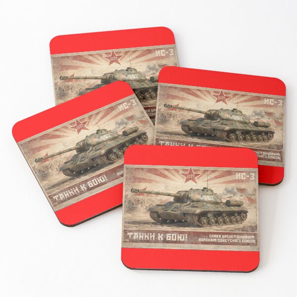 Item preview, IS-3 Soviet Heavy Tank WWII Red Army Propaganda Poster Vintage Illustration designed and sold by Jeeklsdotcom.